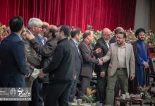 آیین دید و بازدید نوروز 1397 